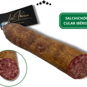 Salchichón Cular Ibérico de Cebo Campo Lux Ibérico