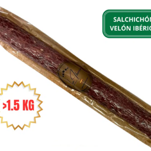 Salchichón Ibérico de Cebo Campo (Velón) Lux Ibérico